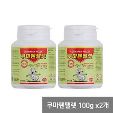 21500f4a-eb66-4c1a-82c0-6dbc842b9e39.jpg