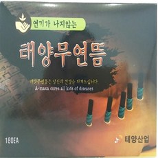 be3661fd-d5f0-4d95-9c6b-5b6a4b4bd9b1.jpg