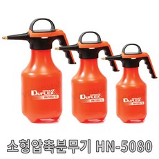 황분제살포기