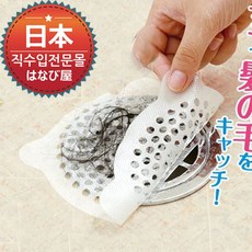//상품명