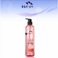 (2개묶음)꽃을 든 남자 헤어케어시스템 내추럴 KST-21543 남자왁스 헤어무스 헤어젤 포마드왁스 왁스, 단일상품, 단일상품
