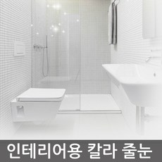 현관용데코타일