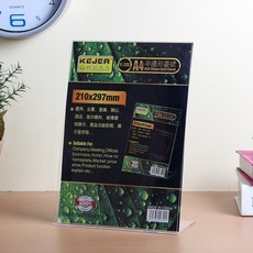 //상품명