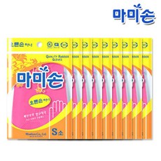 00d6f78c-5b03-41ff-97fc-8023cc017bac.jpg