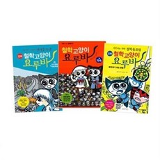 바쿠만만화책