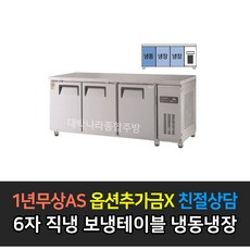 6b31fe85-768f-42b1-a1dc-8e5c760896f4.jpg