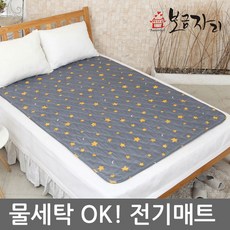 작은전기장판