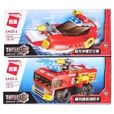 e9cf9193-4871-4add-881f-9846e9d46bd9.jpg
