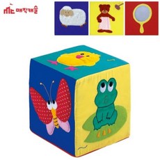 헝겊블록