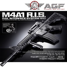 d18bead1-03d8-4a56-b706-3542c320187d.jpg