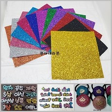 1afd01f9-670d-40a6-a478-4f176e87e86f.jpg