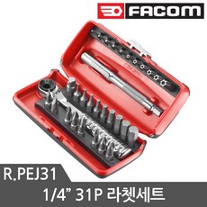 파콤다목적가위