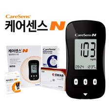 케어센스N 혈당측정기 풀세트 시험지50매+침110개+솜50개 세트, 1개