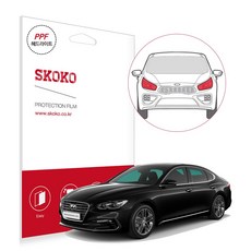 그랜저ig전방카메라설치가격