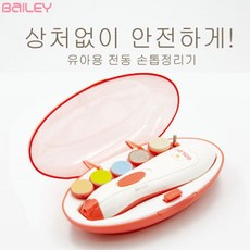 68a895f9-437a-48b9-9c4a-3739c1ff2a7f.jpg