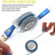 fdc6d56b-b315-4ab8-b22f-a6331dddc9fb.jpg
