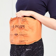 //상품명