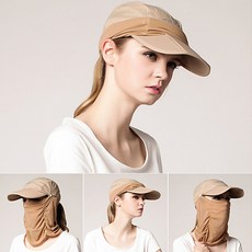 기스모 롤링핏 자외선차단모자