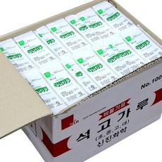 327dddab-b4f6-41de-b6f3-785acd71882b.jpg