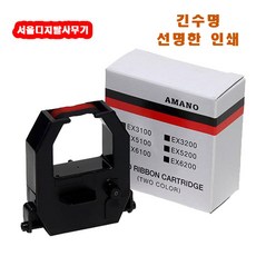 세우slk-ts100