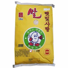 유기농메밀쌀
