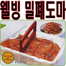추천7불판