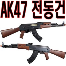 //상품명