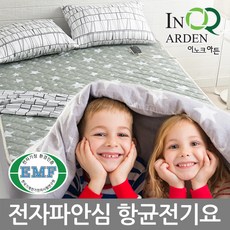 c85f526a-a001-48b0-acc3-36a00b086d36.jpg