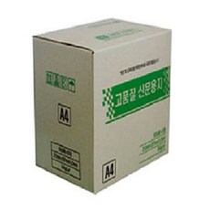 3331e53a-7b22-4d88-8f3b-ab997b6e8754.jpg