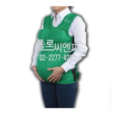 임산부체험복