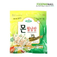 라이스페이퍼
