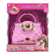 라라공주가방