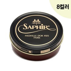 사피르 느와르 왁스 폴리시 구두약50ml [SD019]