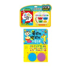 8b2f678e-63ca-47d9-a7b8-77ce5fe6c1de.jpg