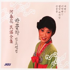 매화타령