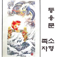 7c15ea01-ac16-4e65-b3fe-18f3d136cd37.jpg