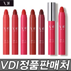 바디바이어스틱