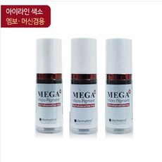 메가 반영구색소 엠보 머신 겸용 아이라인색소, 1개, Dark Brown