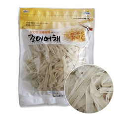 홍진미채중가루