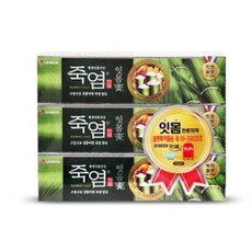 2ae680cd-3210-4279-90bc-655a837466e8.jpg