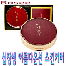 0e9d3640-4b09-4265-ad03-e9b194fbbe21.jpg