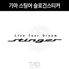 양면반사슬로건