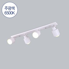 주방용전등