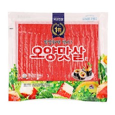 아쿠아링크맛살