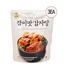 순살감자탕