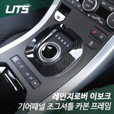 다인오디오이보크30