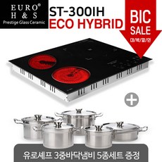 써니테크 3구 전기렌지 ST-300IH (3중 바닥냄비 5종세트 포함)