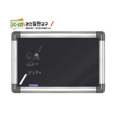 경인흑칠판