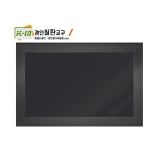 경인흑칠판