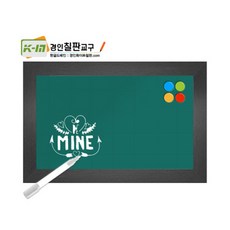칠판닷컴